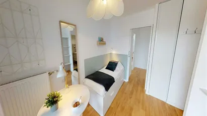 Room for rent in Saint-Denis, Île-de-France