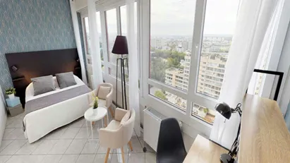 Room for rent in Nanterre, Île-de-France
