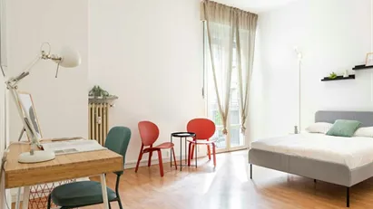 Room for rent in Milano Zona 8 - Fiera, Gallaratese, Quarto Oggiaro, Milan