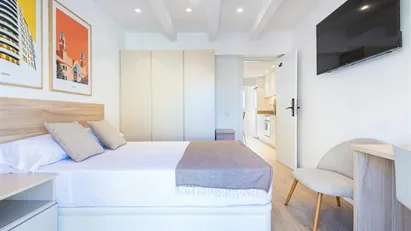 Room for rent in Valencia Algirós, Valencia (region)