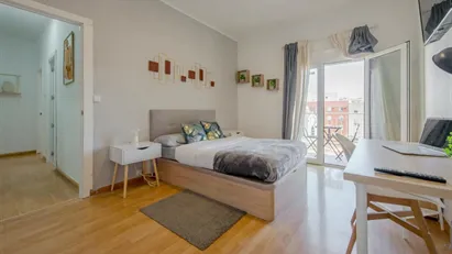 Room for rent in Madrid Chamberí, Madrid