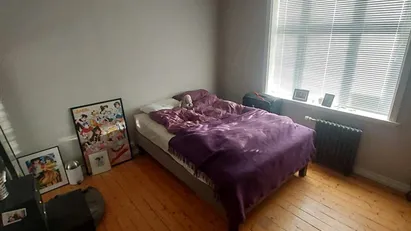 Room for rent in Reykjavík Miðborg, Reykjavík