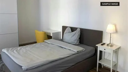 Room for rent in Frankfurt (region)