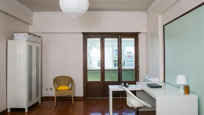 Room for rent in Lisbon (region)