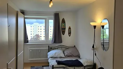 Room for rent in Munich