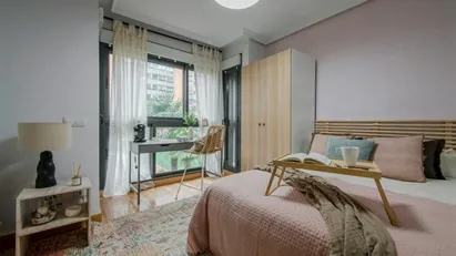 Room for rent in Madrid Arganzuela, Madrid