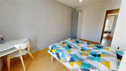Room for rent in Lyon, Auvergne-Rhône-Alpes