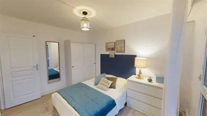 Room for rent in Nanterre, Île-de-France
