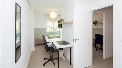 Room for rent in Valencia Algirós, Valencia (region)