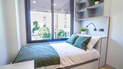 Apartment for rent in Enramadilla, Andalucía