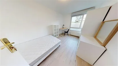 Room for rent in Lyon, Auvergne-Rhône-Alpes