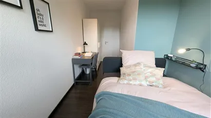 Room for rent in Munich