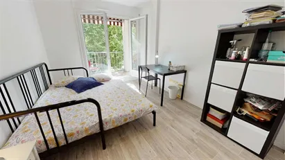 Room for rent in Lyon, Auvergne-Rhône-Alpes