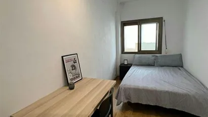 Room for rent in Barcelona Sant Martí, Barcelona