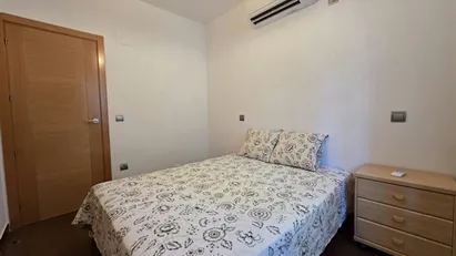Room for rent in Madrid Ciudad Lineal, Madrid