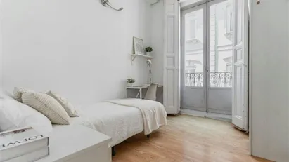 Room for rent in Madrid Arganzuela, Madrid