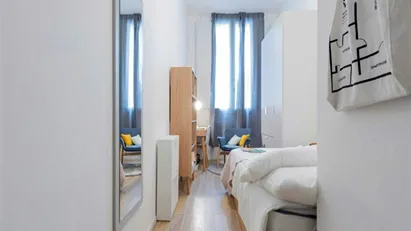 Room for rent in Turin, Piemonte