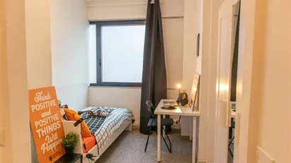 Room for rent in Cagliari, Sardegna