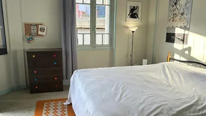 Room for rent in Athens Agios Nikolaos, Athens