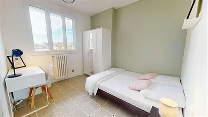 Room for rent in Lyon, Auvergne-Rhône-Alpes