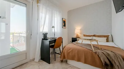 Room for rent in Madrid Carabanchel, Madrid