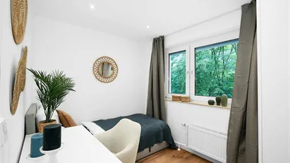 Room for rent in Munich Bogenhausen, Munich