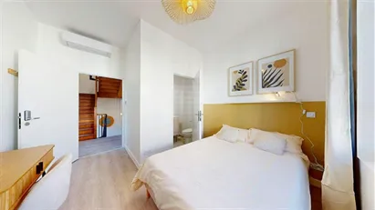 Room for rent in Lyon, Auvergne-Rhône-Alpes