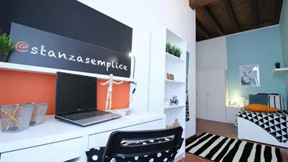 Room for rent in Brescia, Lombardia