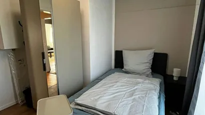 Room for rent in Frankfurt (region)