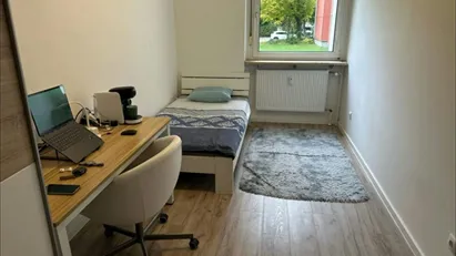 Room for rent in Munich