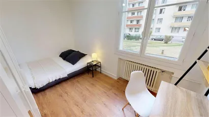 Room for rent in Lyon, Auvergne-Rhône-Alpes