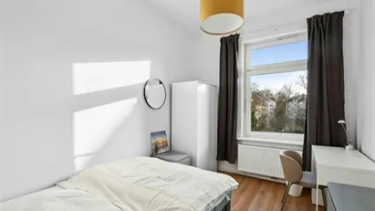 Room for rent in Hamburg Harburg, Hamburg