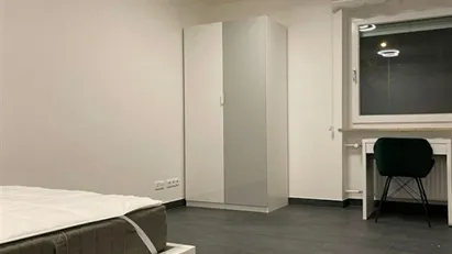 Room for rent in Munich