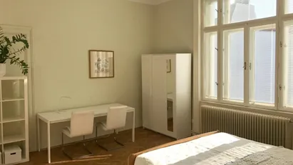 Room for rent in Vienna Landstraße, Vienna