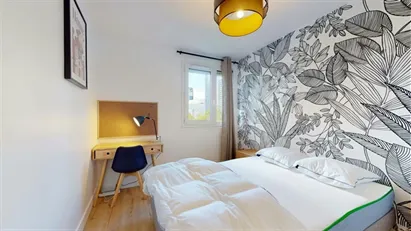 Room for rent in Nanterre, Île-de-France