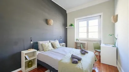 Room for rent in Lisbon (region)