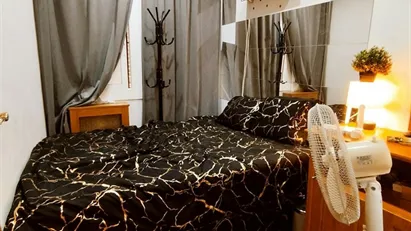 Room for rent in Barcelona Eixample, Barcelona