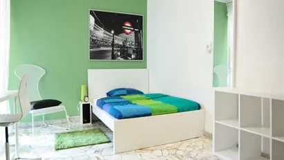 Room for rent in Milano Zona 2 - Stazione Centrale, Gorla, Turro, Greco, Crescenzago, Milan