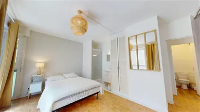 Room for rent in Lyon, Auvergne-Rhône-Alpes