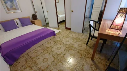 Room for rent in Barcelona Ciutat Vella, Barcelona