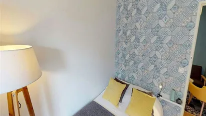 Room for rent in Nanterre, Île-de-France