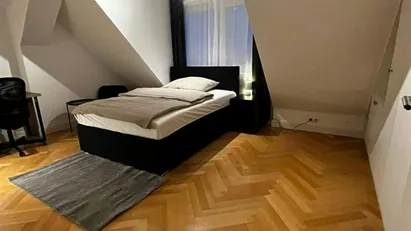 Room for rent in Frankfurt (region)