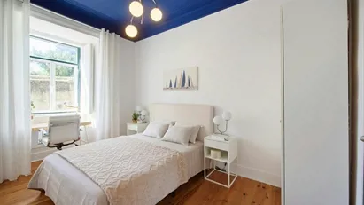 Room for rent in Lisbon (region)