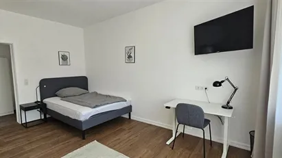 Room for rent in Frankfurt (region)