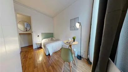 Room for rent in Paris 18ème arrondissement - Montmartre, Paris