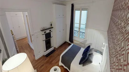 Room for rent in Paris 5ème arrondissement - Latin Quarter, Paris