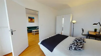 Room for rent in Lyon, Auvergne-Rhône-Alpes