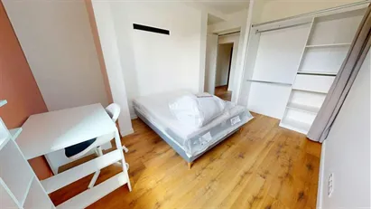 Room for rent in Lyon, Auvergne-Rhône-Alpes