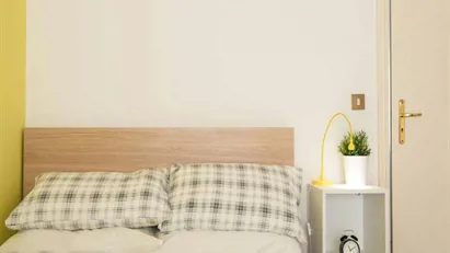 Room for rent in Turin, Piemonte