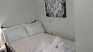 Room for rent, Athens Agios Nikolaos, Athens, &lt;span class=&quot;blurred street&quot; onclick=&quot;ProcessAdRequest(13016656)&quot;&gt;&lt;span class=&quot;hint&quot;&gt;See streetname&lt;/span&gt;[xxxxxxxxxxxxx]&lt;/span&gt;